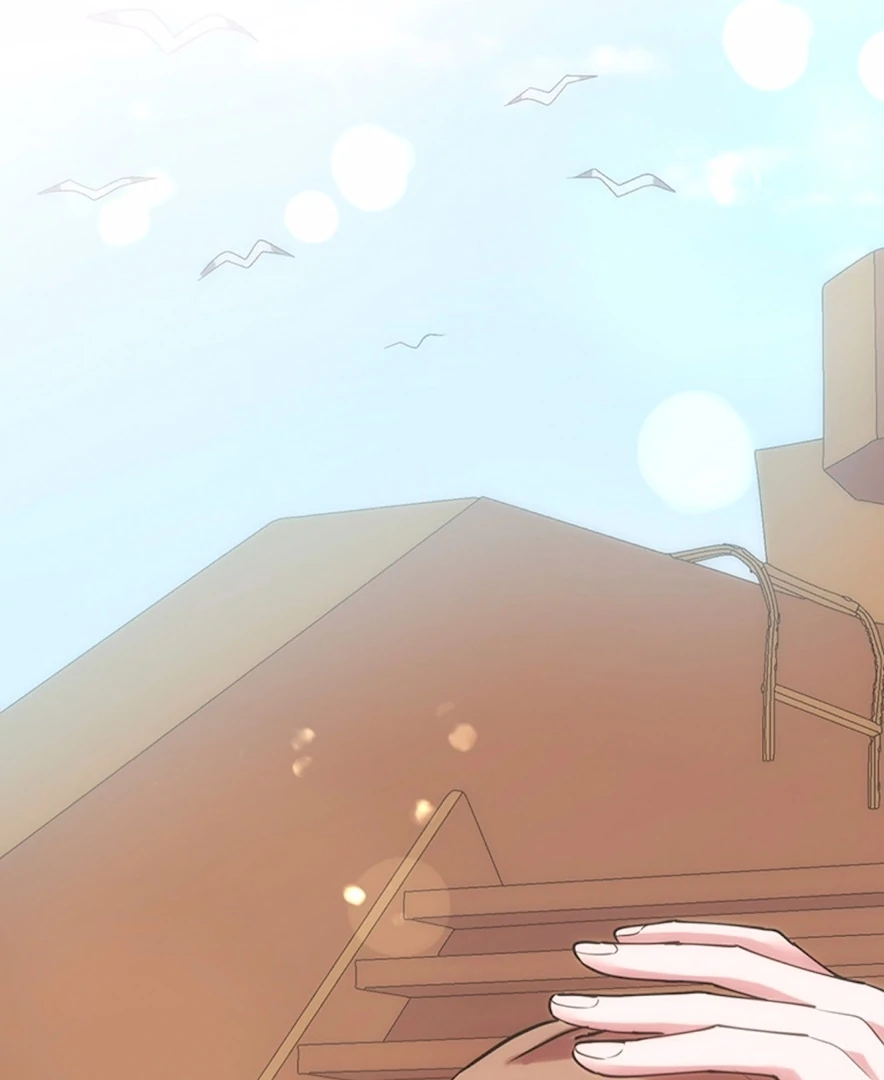 Your Majesty the King, I Will Educate You Chapter 25 - Page 3