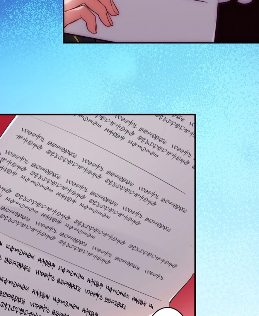 Your Majesty the King, I Will Educate You Chapter 25 - Page 43