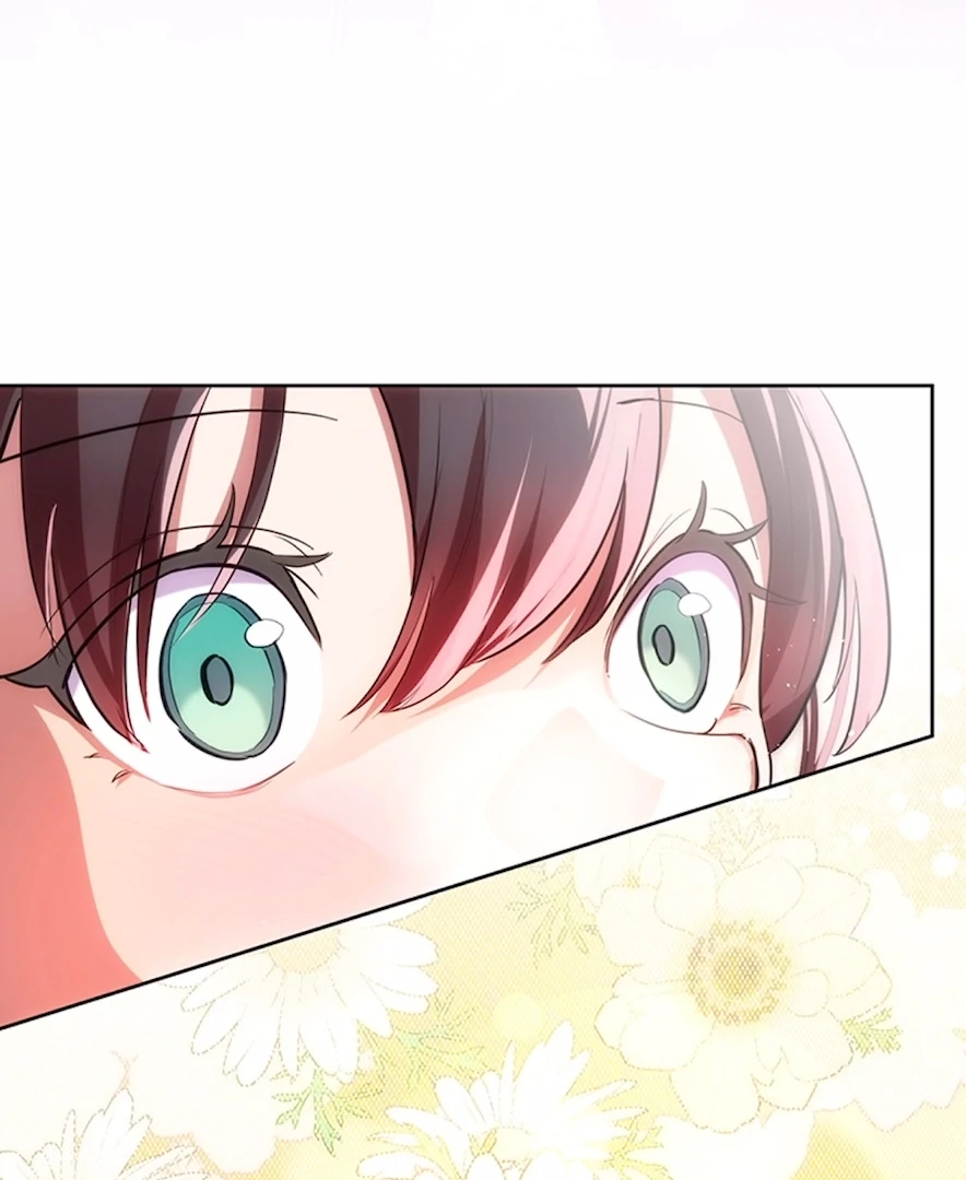 Your Majesty the King, I Will Educate You Chapter 26 - Page 46