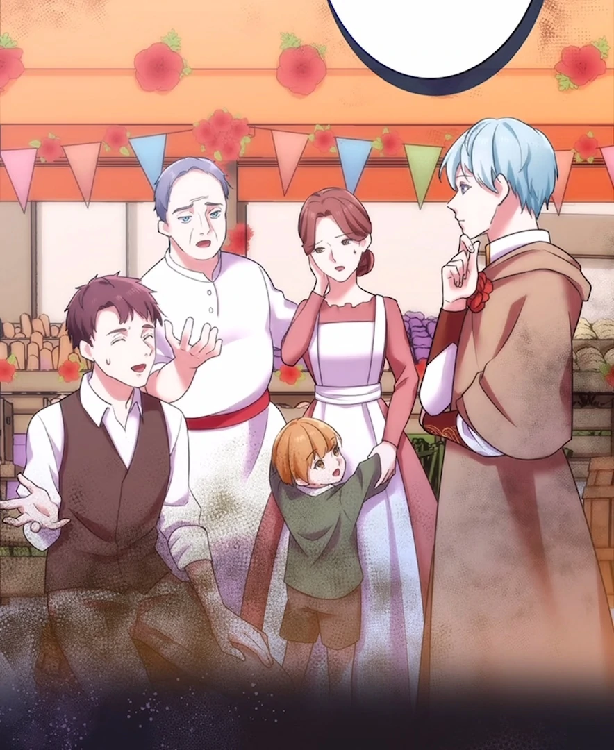 Your Majesty the King, I Will Educate You Chapter 27 - Page 17