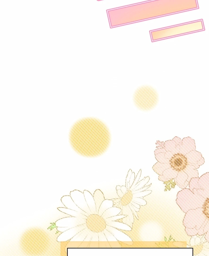 Your Majesty the King, I Will Educate You Chapter 28 - Page 103