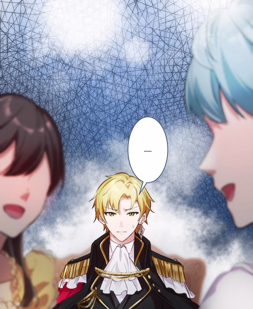 Your Majesty the King, I Will Educate You Chapter 28 - Page 23