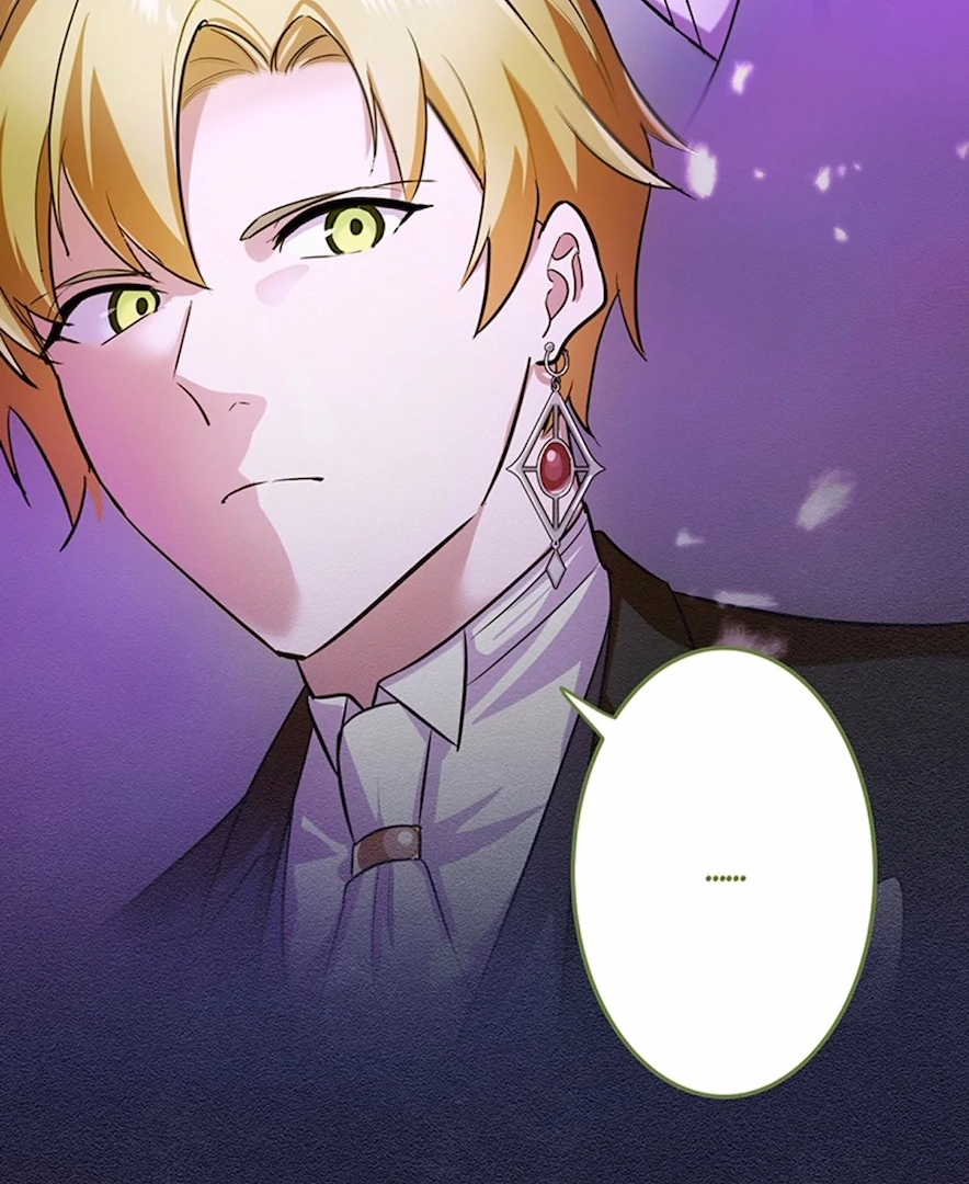 Your Majesty the King, I Will Educate You Chapter 30 - Page 107