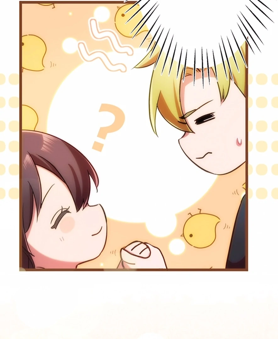 Your Majesty the King, I Will Educate You Chapter 30 - Page 20