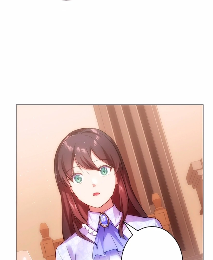 Your Majesty the King, I Will Educate You Chapter 32 - Page 25