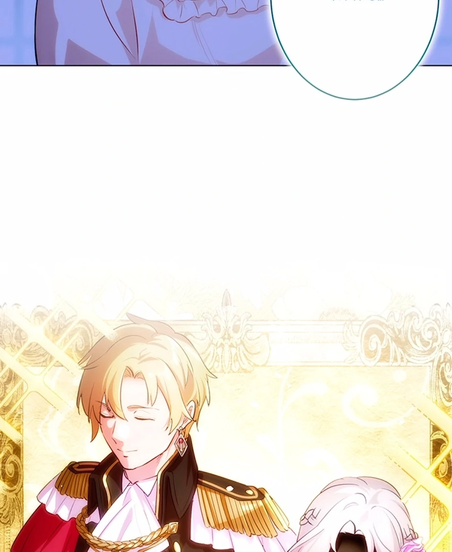 Your Majesty the King, I Will Educate You Chapter 32 - Page 88