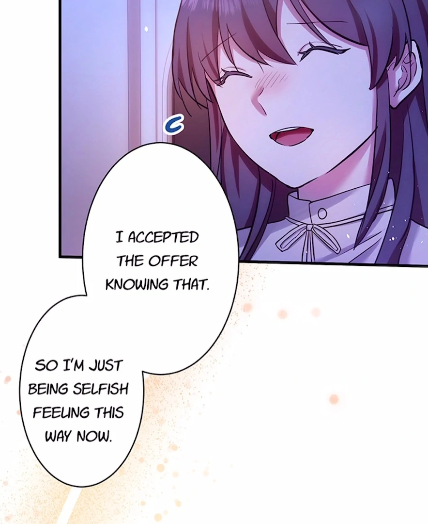 Your Majesty the King, I Will Educate You Chapter 33 - Page 17