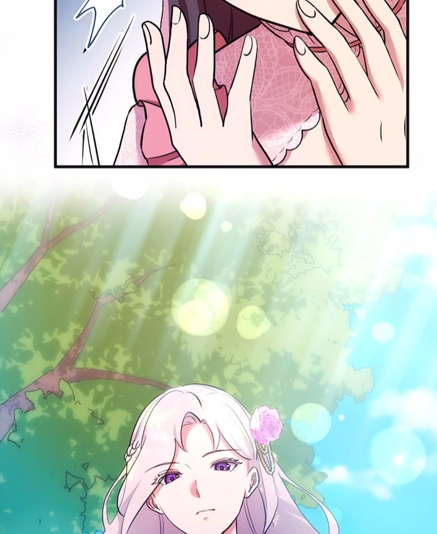 Your Majesty the King, I Will Educate You Chapter 35 - Page 25