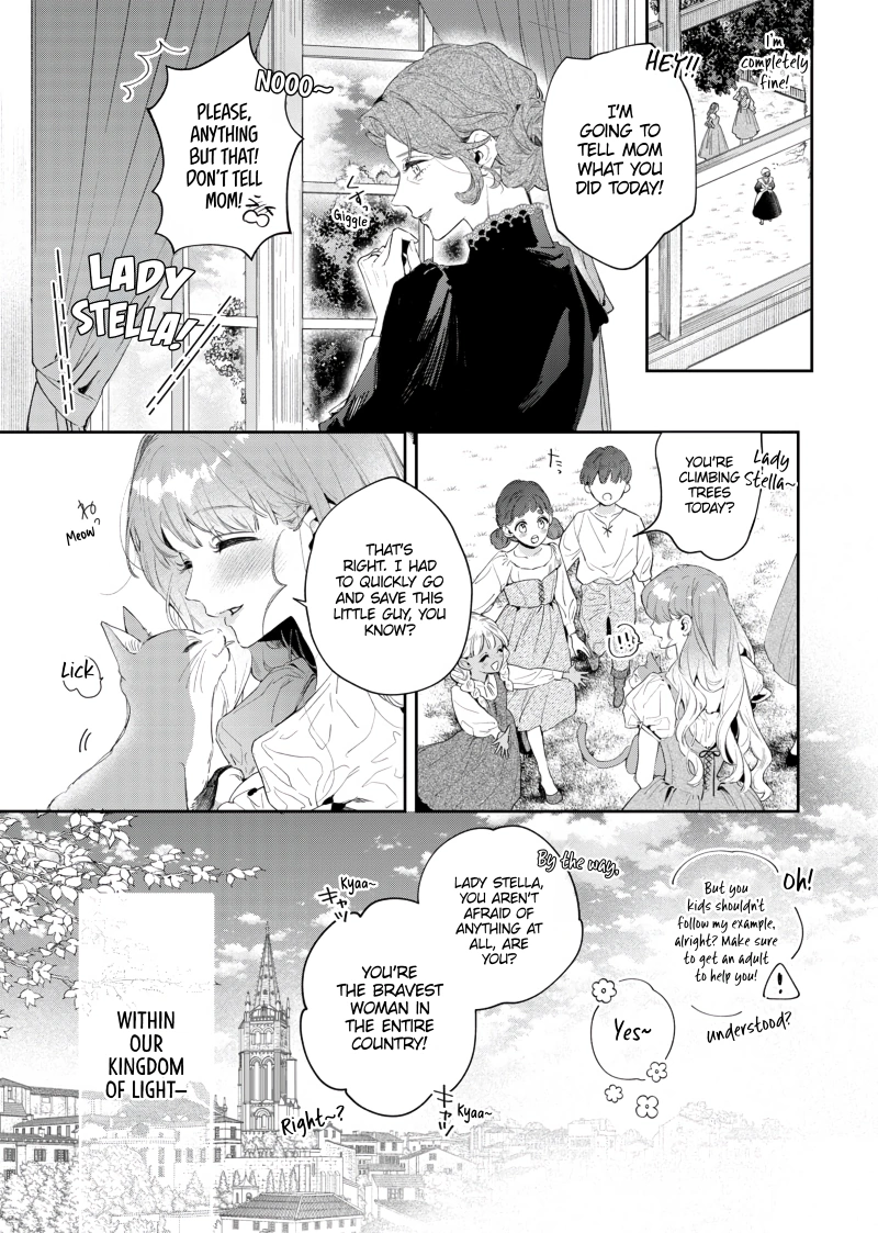 Your Meteor, Hidden in Flowers Chapter 1 - Page 11