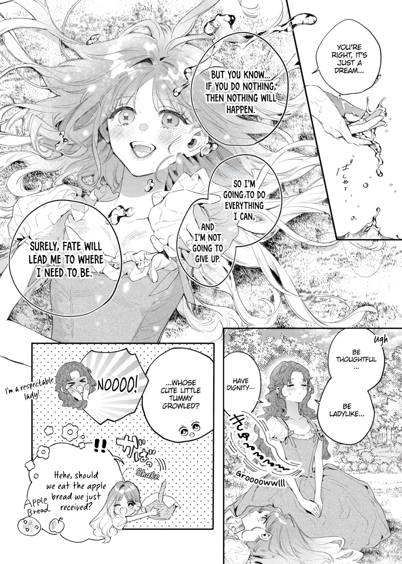 Your Meteor, Hidden in Flowers Chapter 1 - Page 14