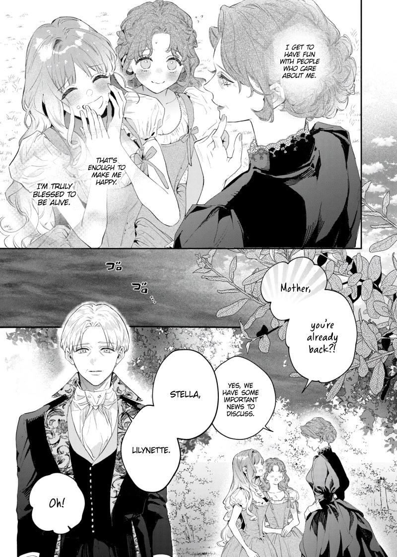 Your Meteor, Hidden in Flowers Chapter 1 - Page 17