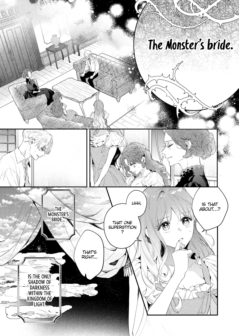 Your Meteor, Hidden in Flowers Chapter 1 - Page 21