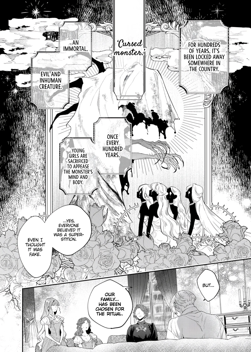 Your Meteor, Hidden in Flowers Chapter 1 - Page 22