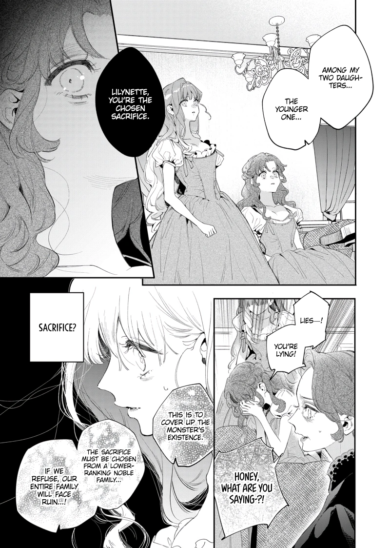 Your Meteor, Hidden in Flowers Chapter 1 - Page 23