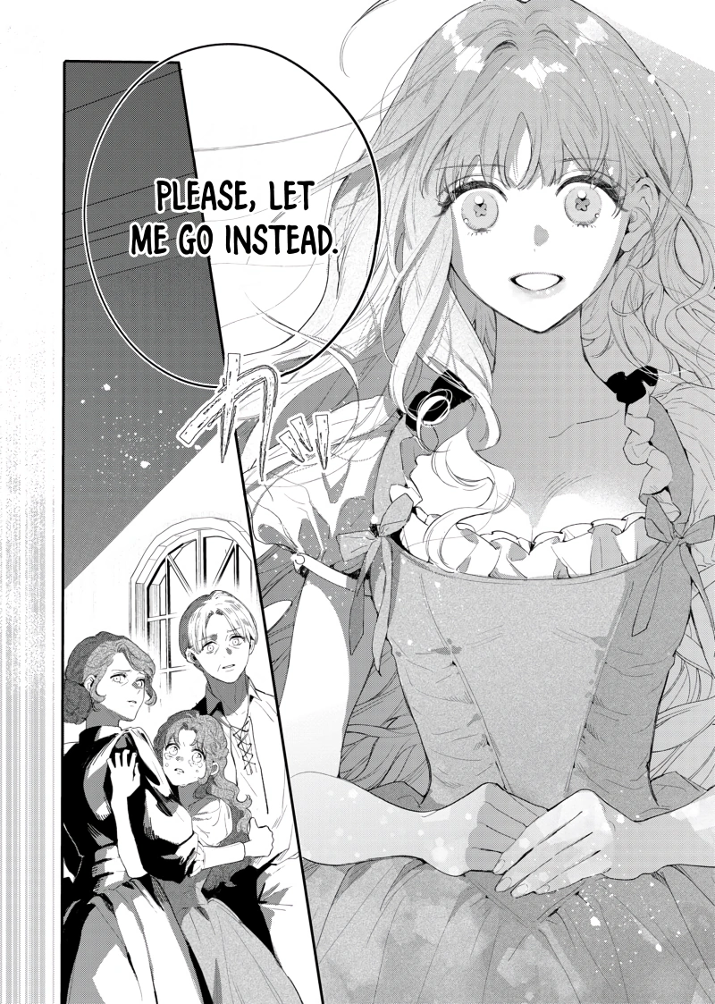 Your Meteor, Hidden in Flowers Chapter 1 - Page 26