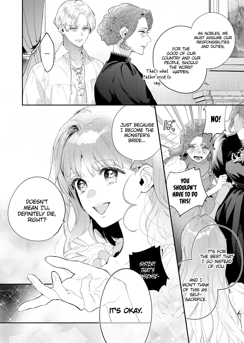 Your Meteor, Hidden in Flowers Chapter 1 - Page 28