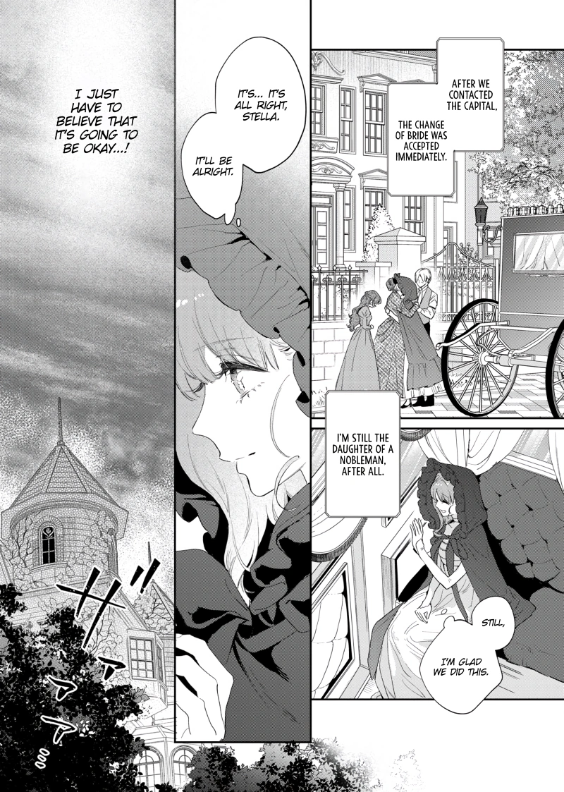 Your Meteor, Hidden in Flowers Chapter 1 - Page 30