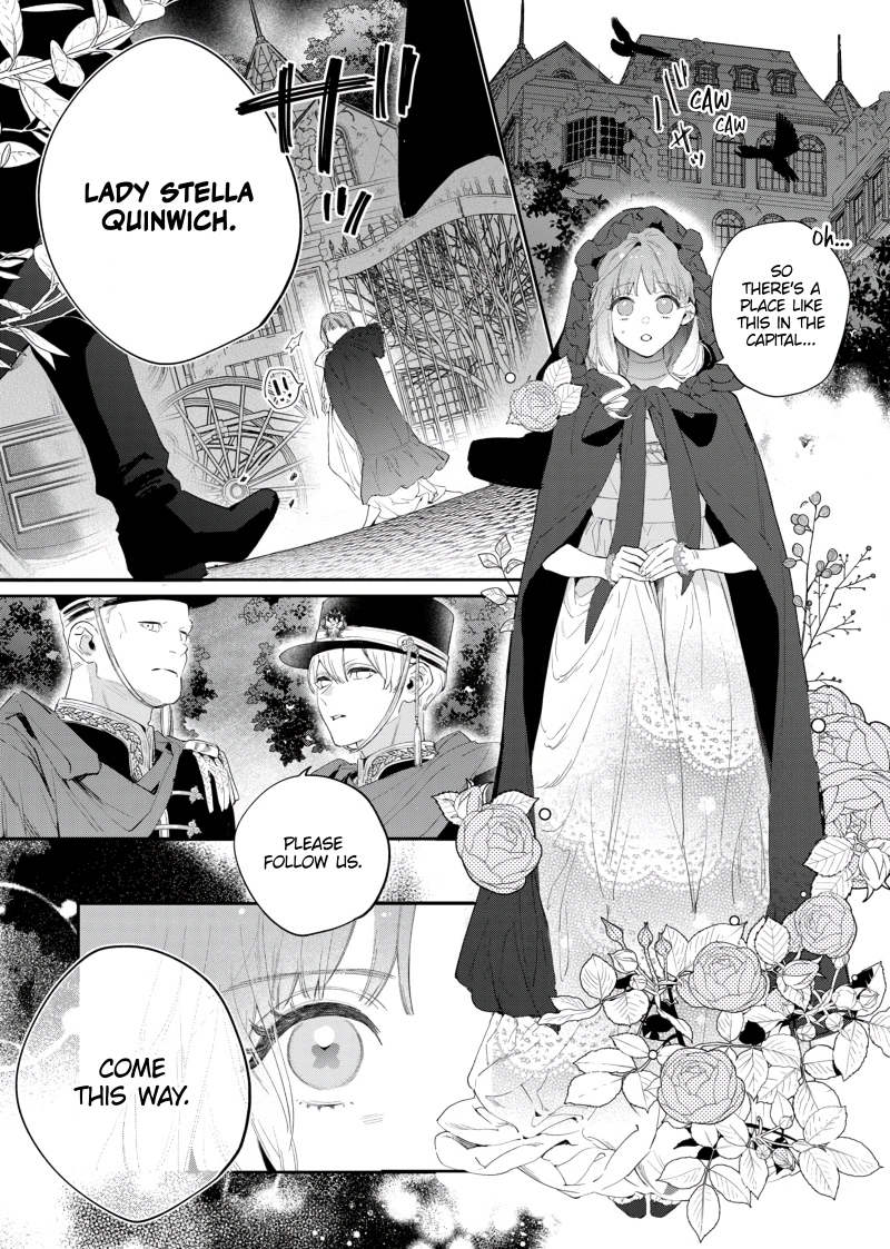 Your Meteor, Hidden in Flowers Chapter 1 - Page 31