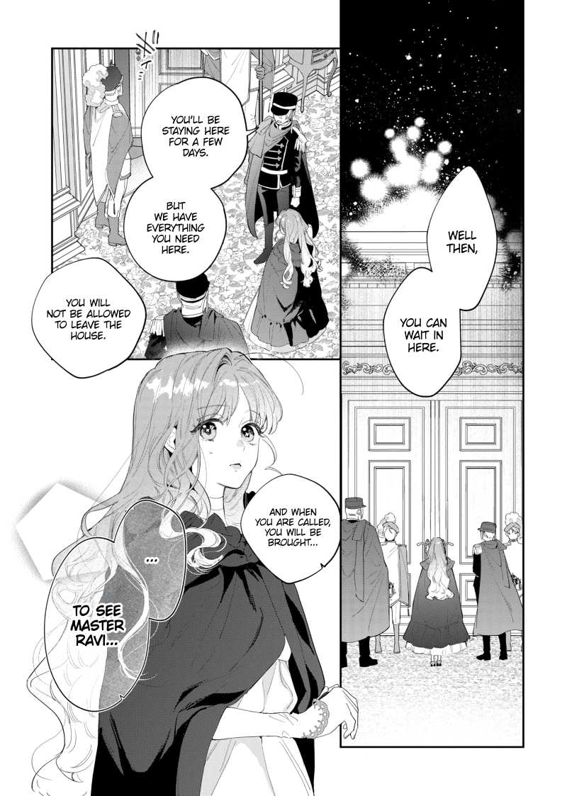 Your Meteor, Hidden in Flowers Chapter 1 - Page 32