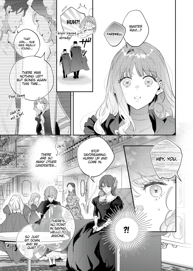 Your Meteor, Hidden in Flowers Chapter 1 - Page 33