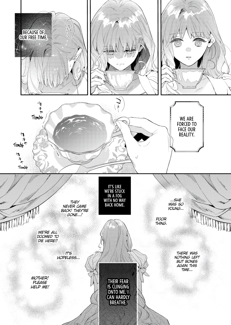 Your Meteor, Hidden in Flowers Chapter 1 - Page 38