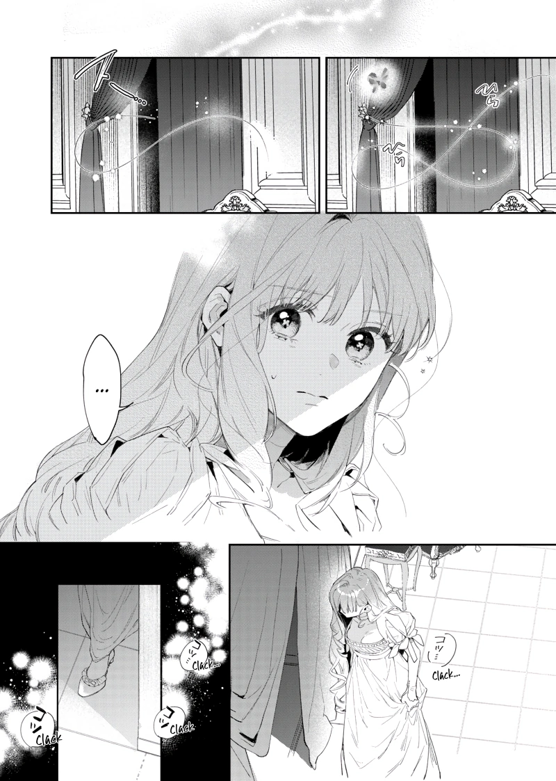 Your Meteor, Hidden in Flowers Chapter 1 - Page 42