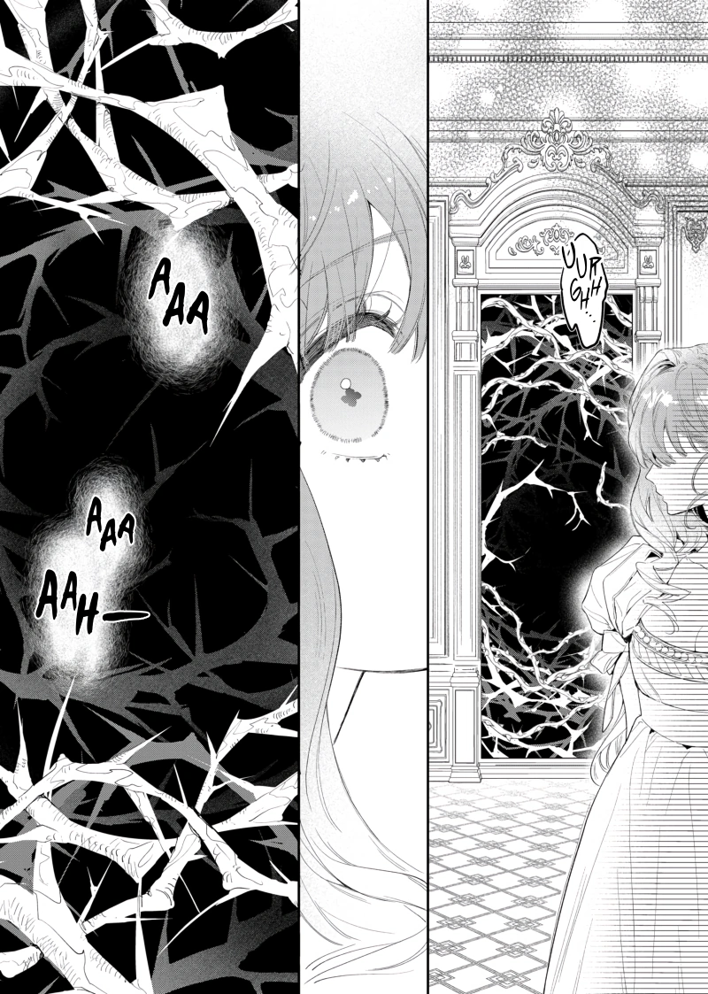 Your Meteor, Hidden in Flowers Chapter 1 - Page 44