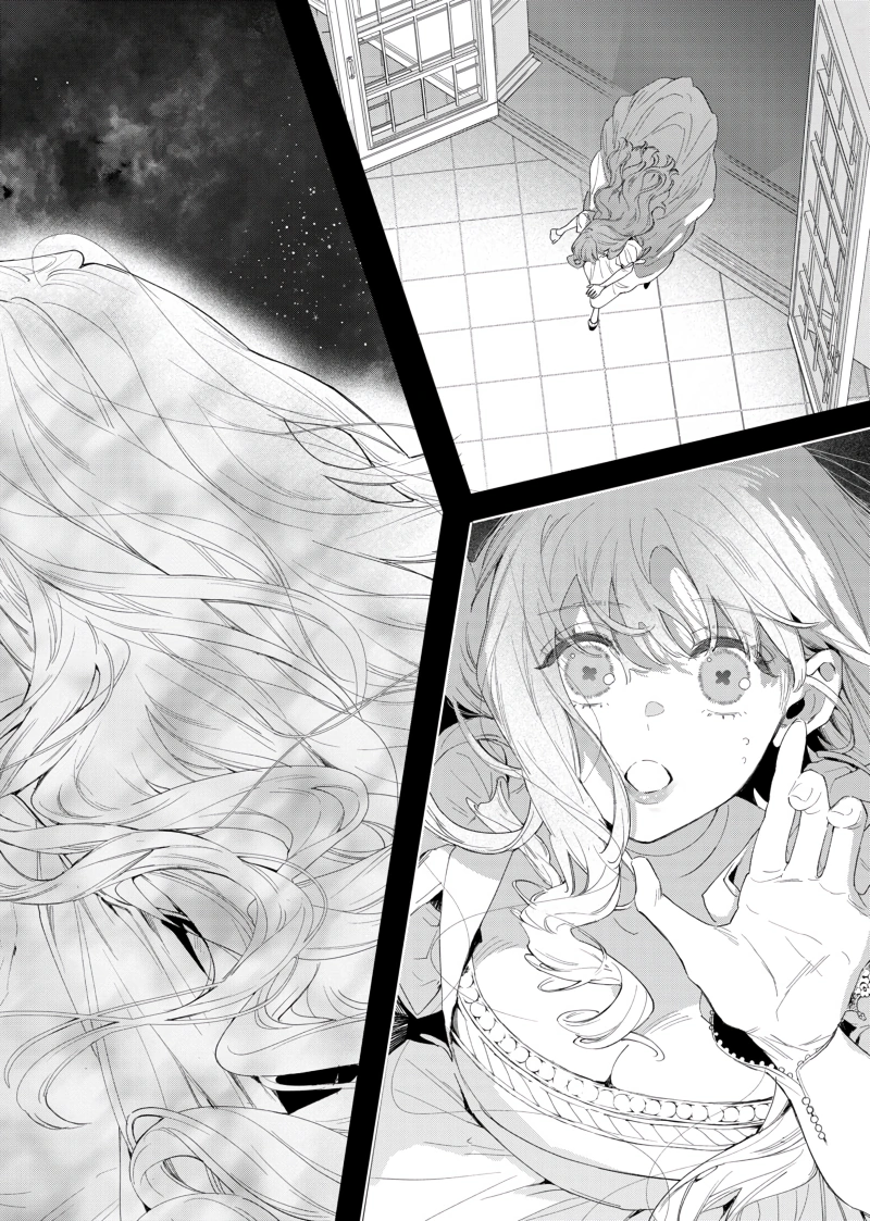 Your Meteor, Hidden in Flowers Chapter 1 - Page 46