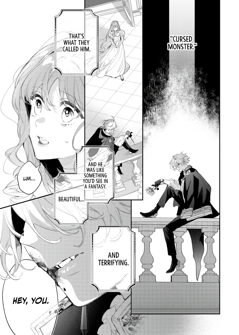 Your Meteor, Hidden in Flowers Chapter 1 - Page 50