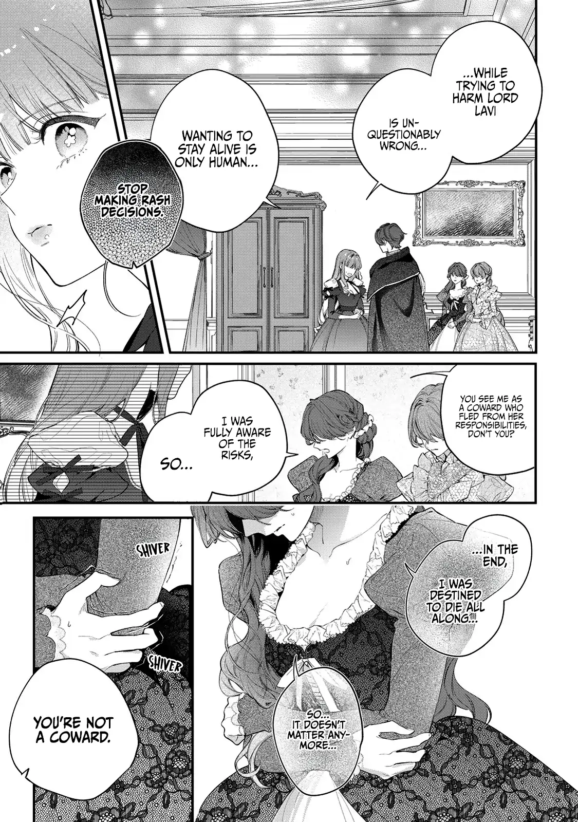 Your Meteor, Hidden in Flowers Chapter 10 - Page 17