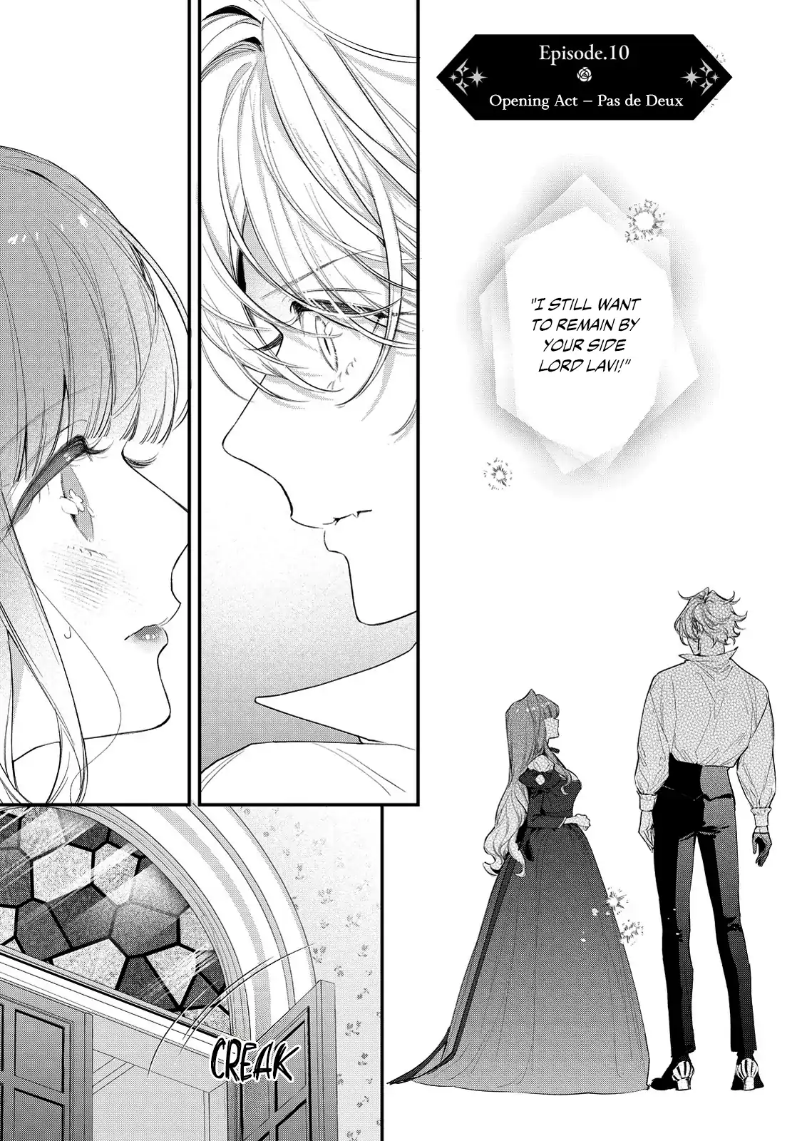 Your Meteor, Hidden in Flowers Chapter 10 - Page 3