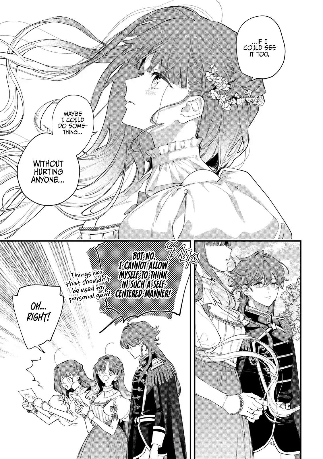 Your Meteor, Hidden in Flowers Chapter 11 - Page 15