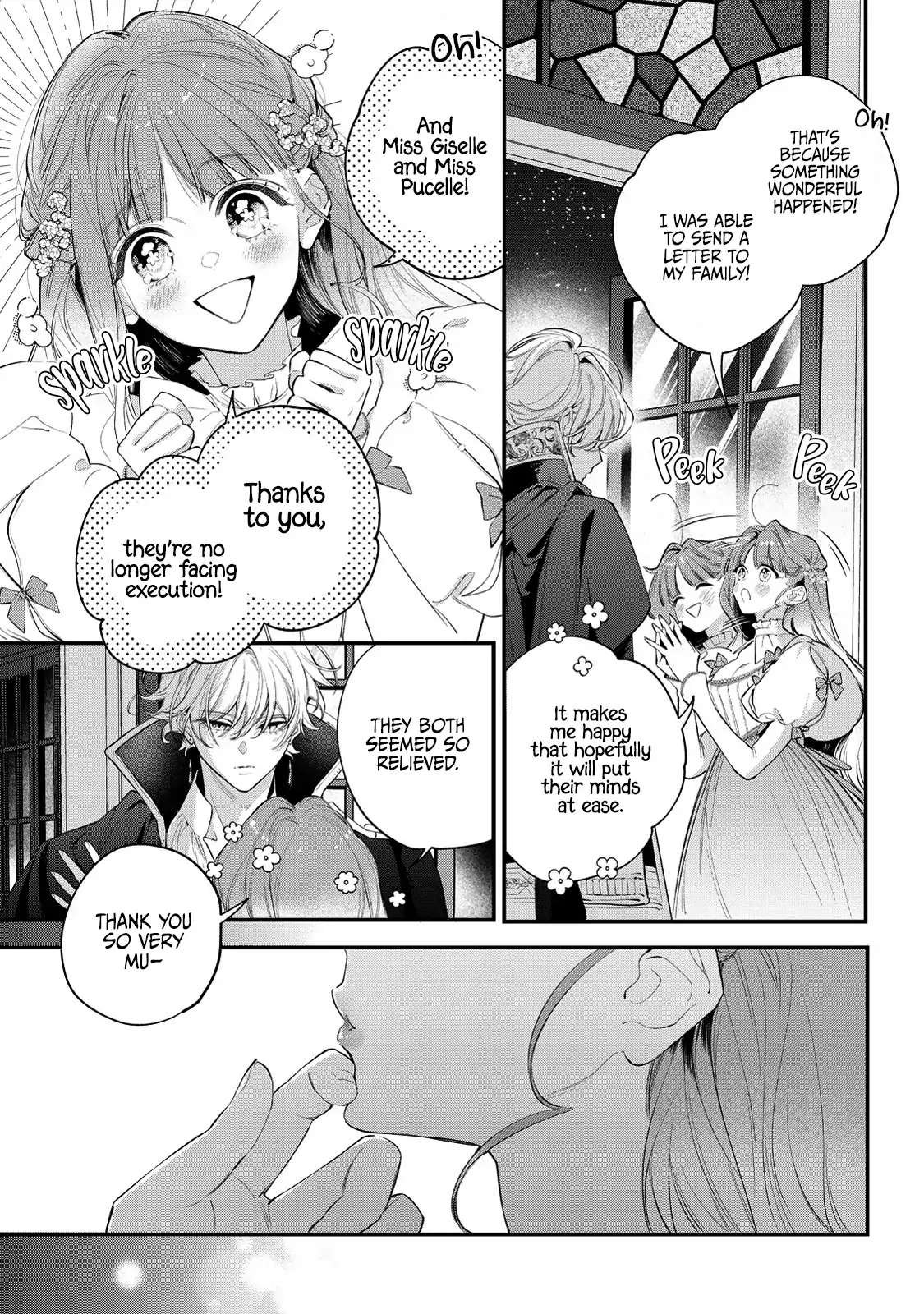 Your Meteor, Hidden in Flowers Chapter 11 - Page 23