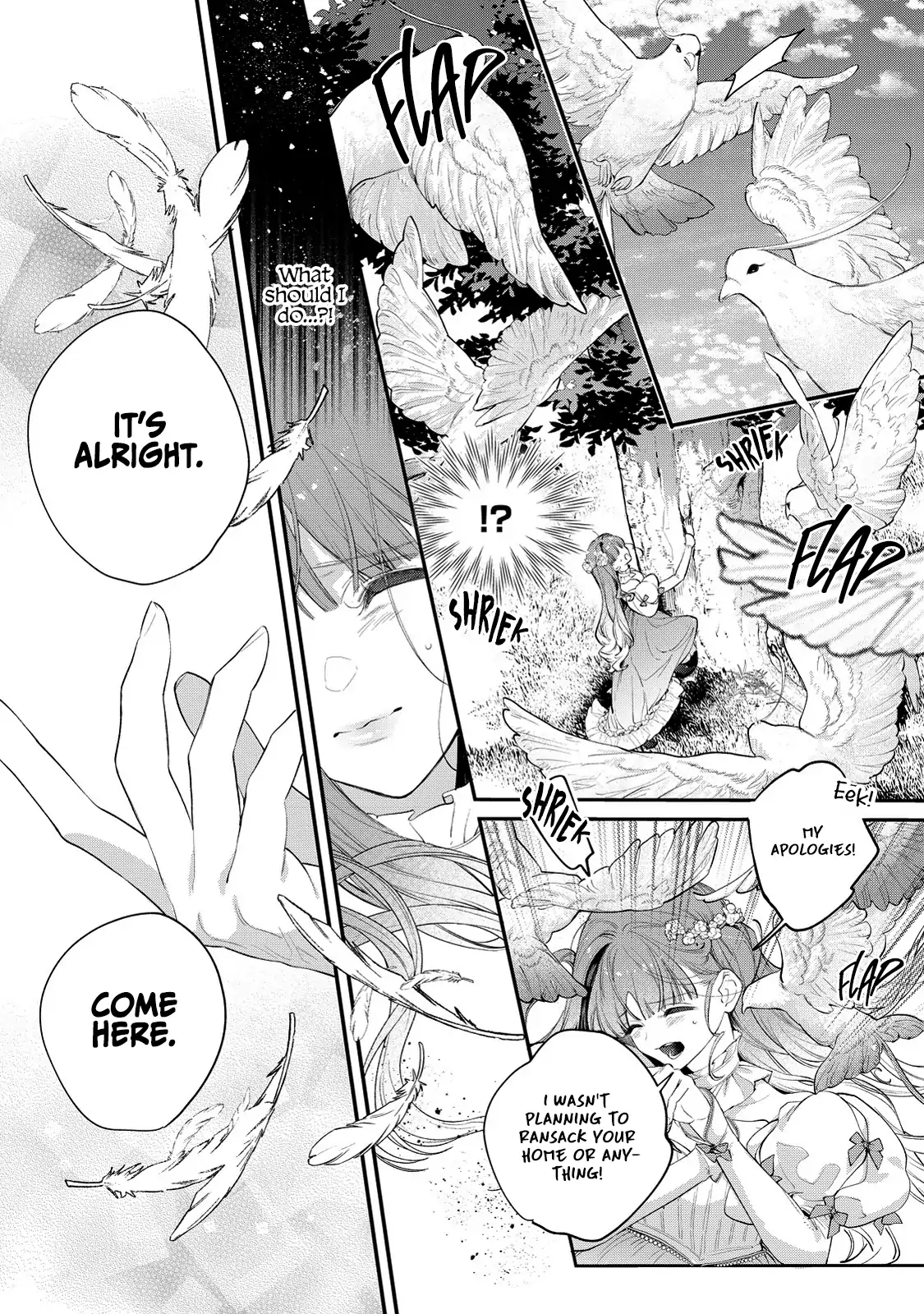 Your Meteor, Hidden in Flowers Chapter 11 - Page 7