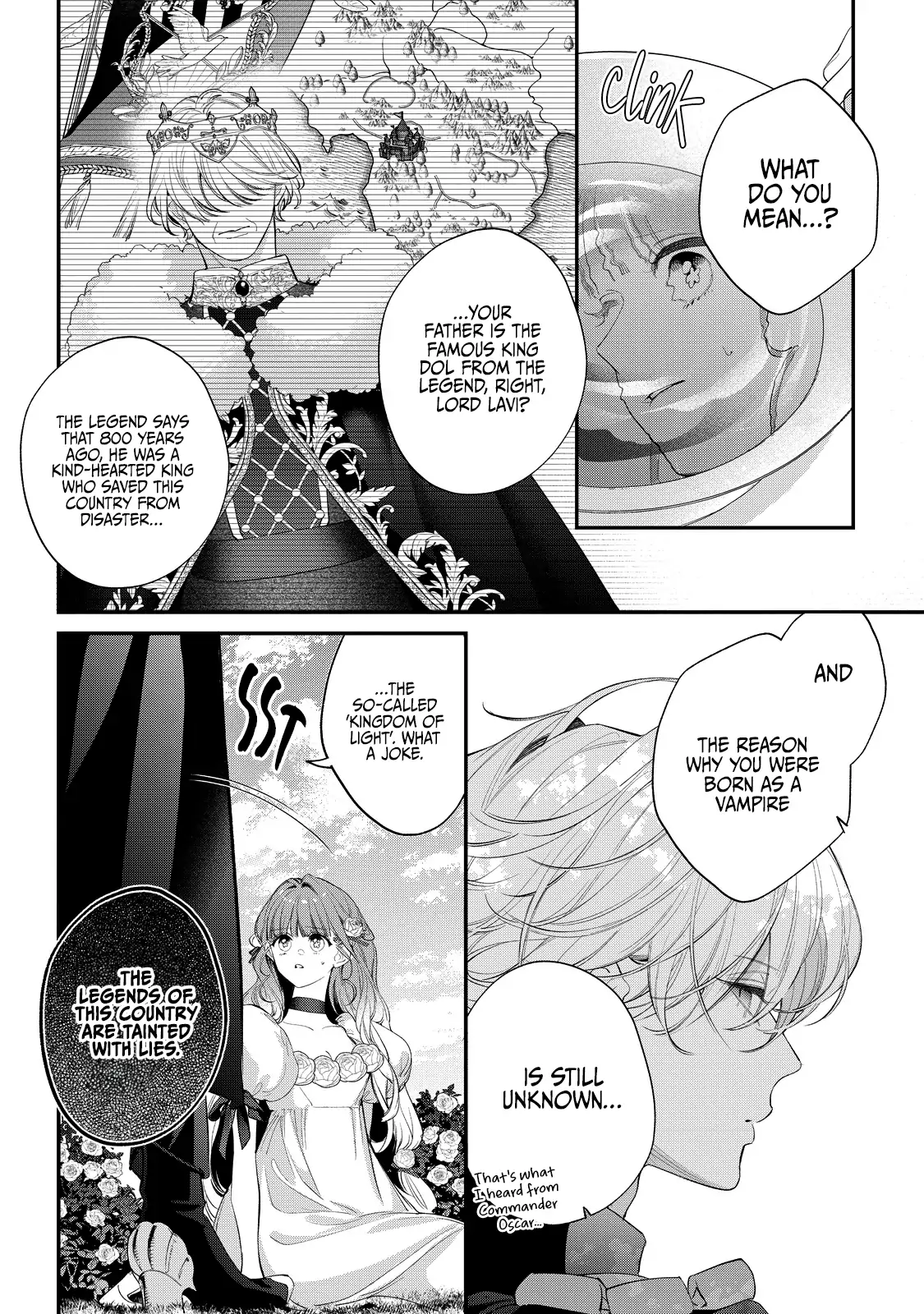 Your Meteor, Hidden in Flowers Chapter 13 - Page 5