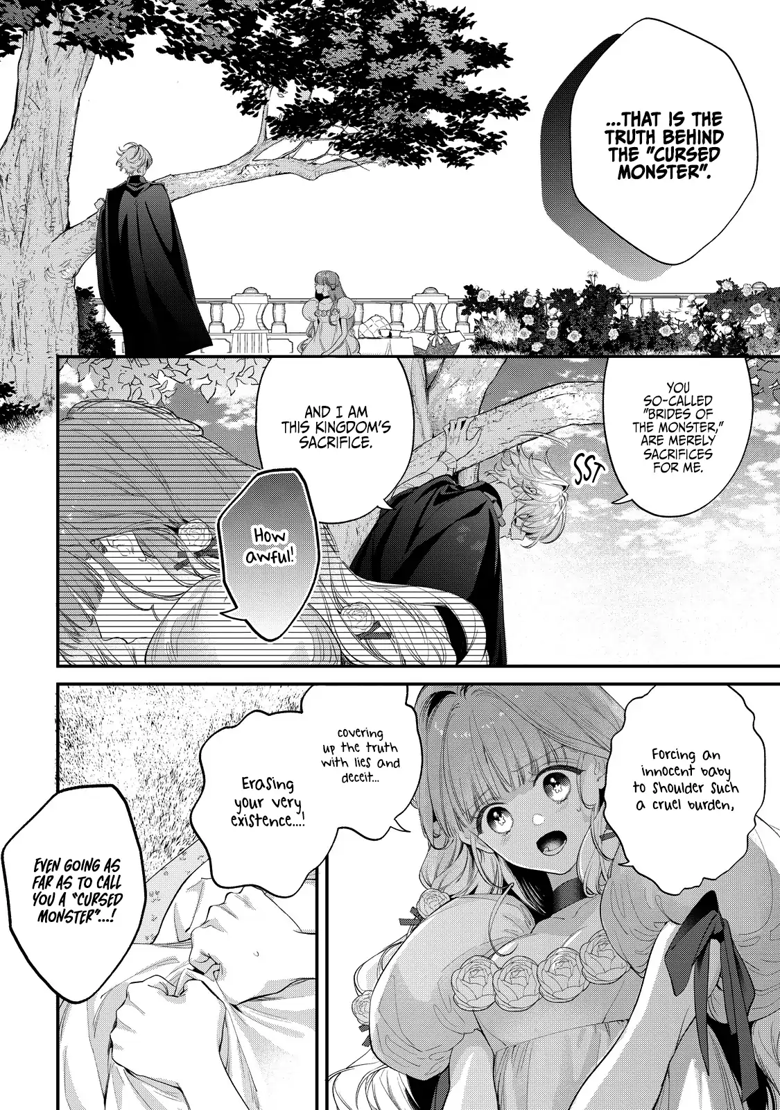 Your Meteor, Hidden in Flowers Chapter 13 - Page 9