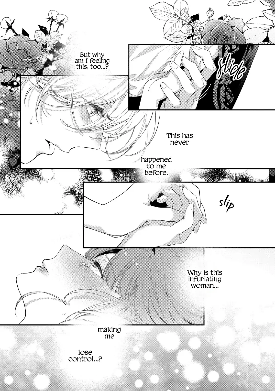 Your Meteor, Hidden in Flowers Chapter 14 - Page 24