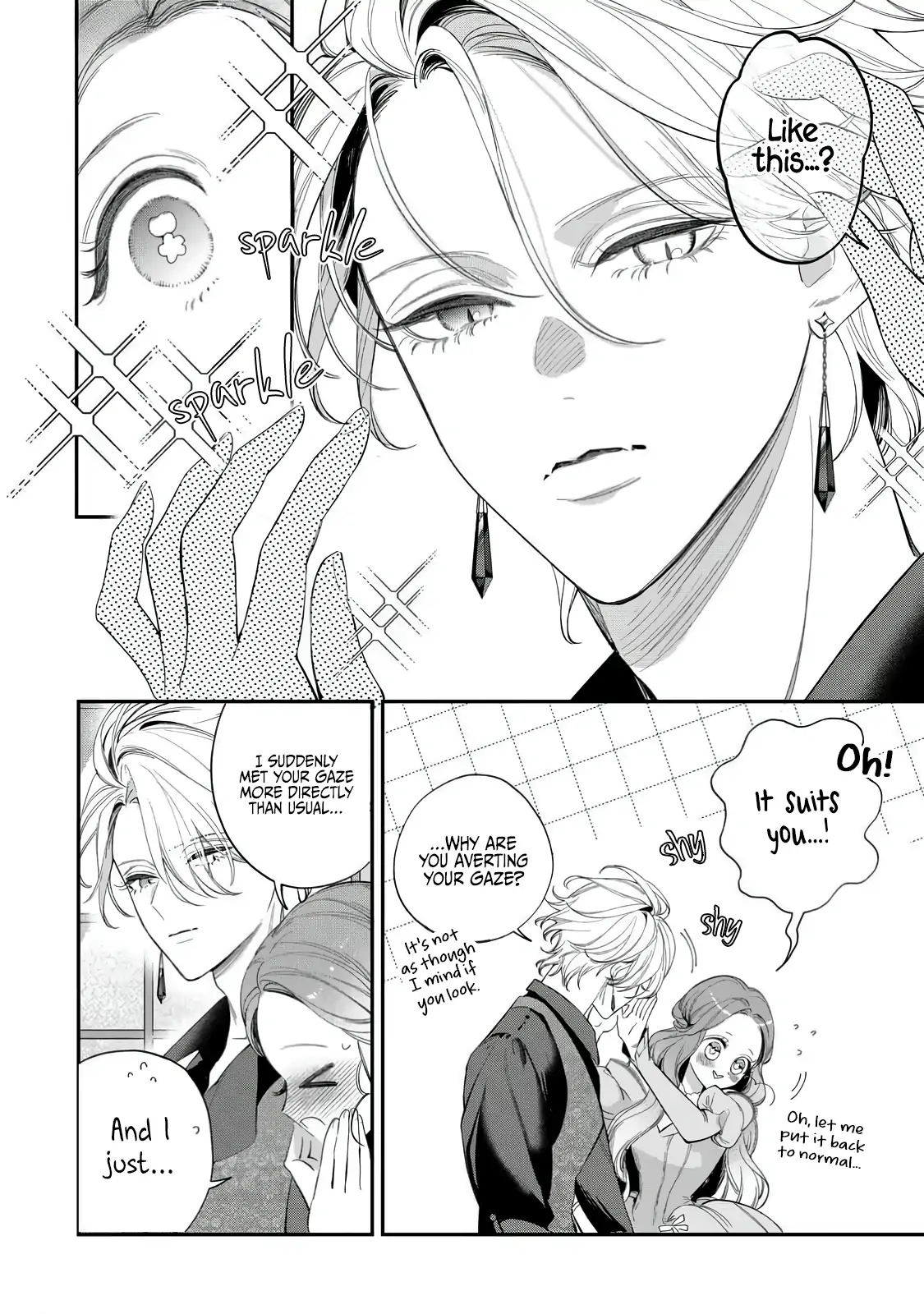 Your Meteor, Hidden in Flowers Chapter 16 - Page 33