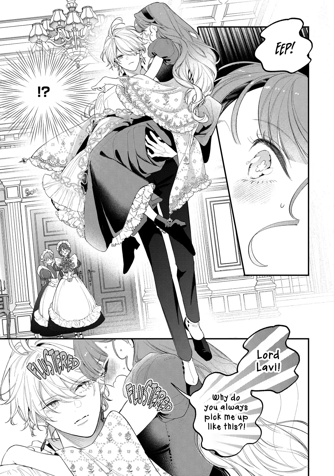 Your Meteor, Hidden in Flowers Chapter 17 - Page 15