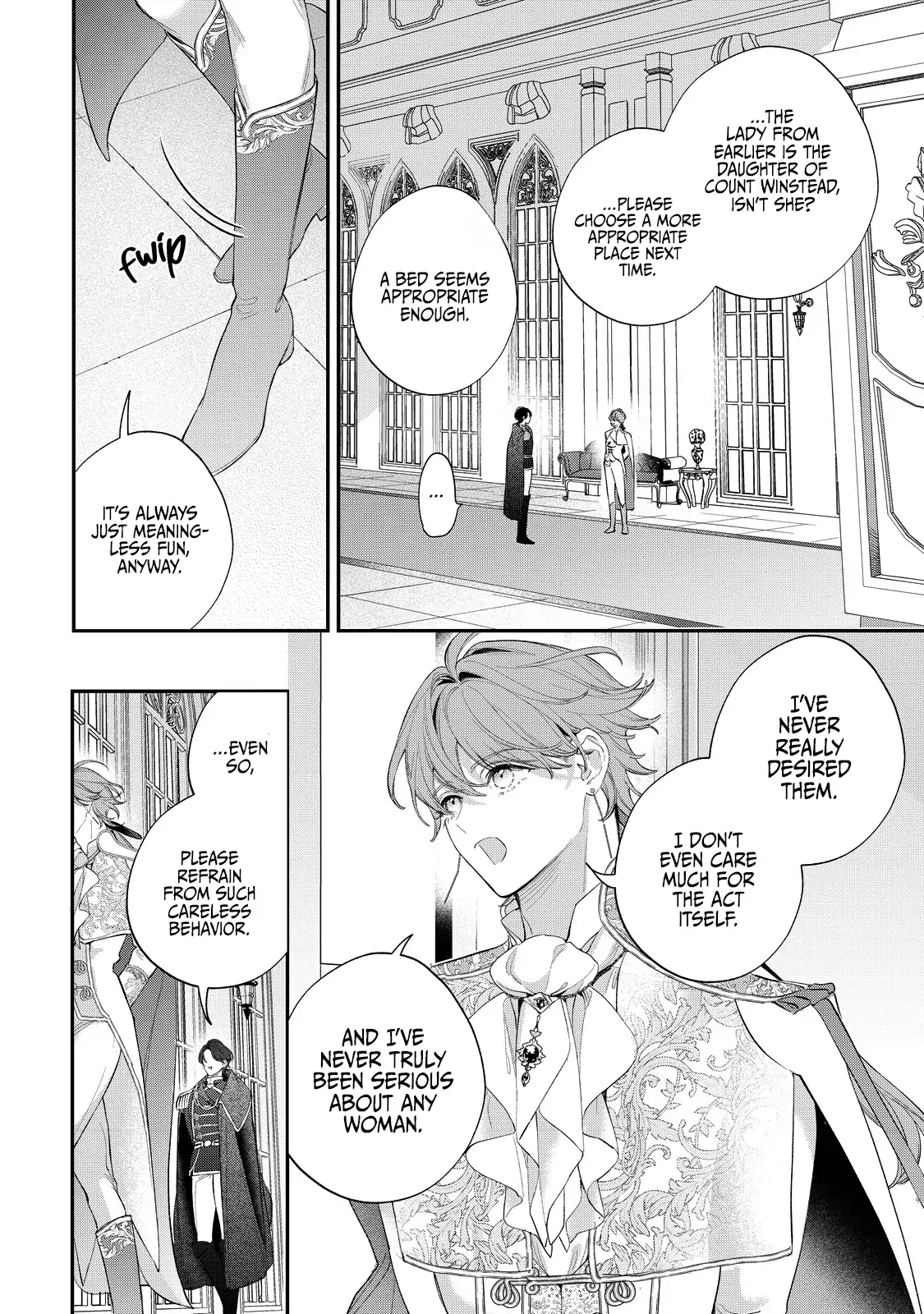 Your Meteor, Hidden in Flowers Chapter 17 - Page 22