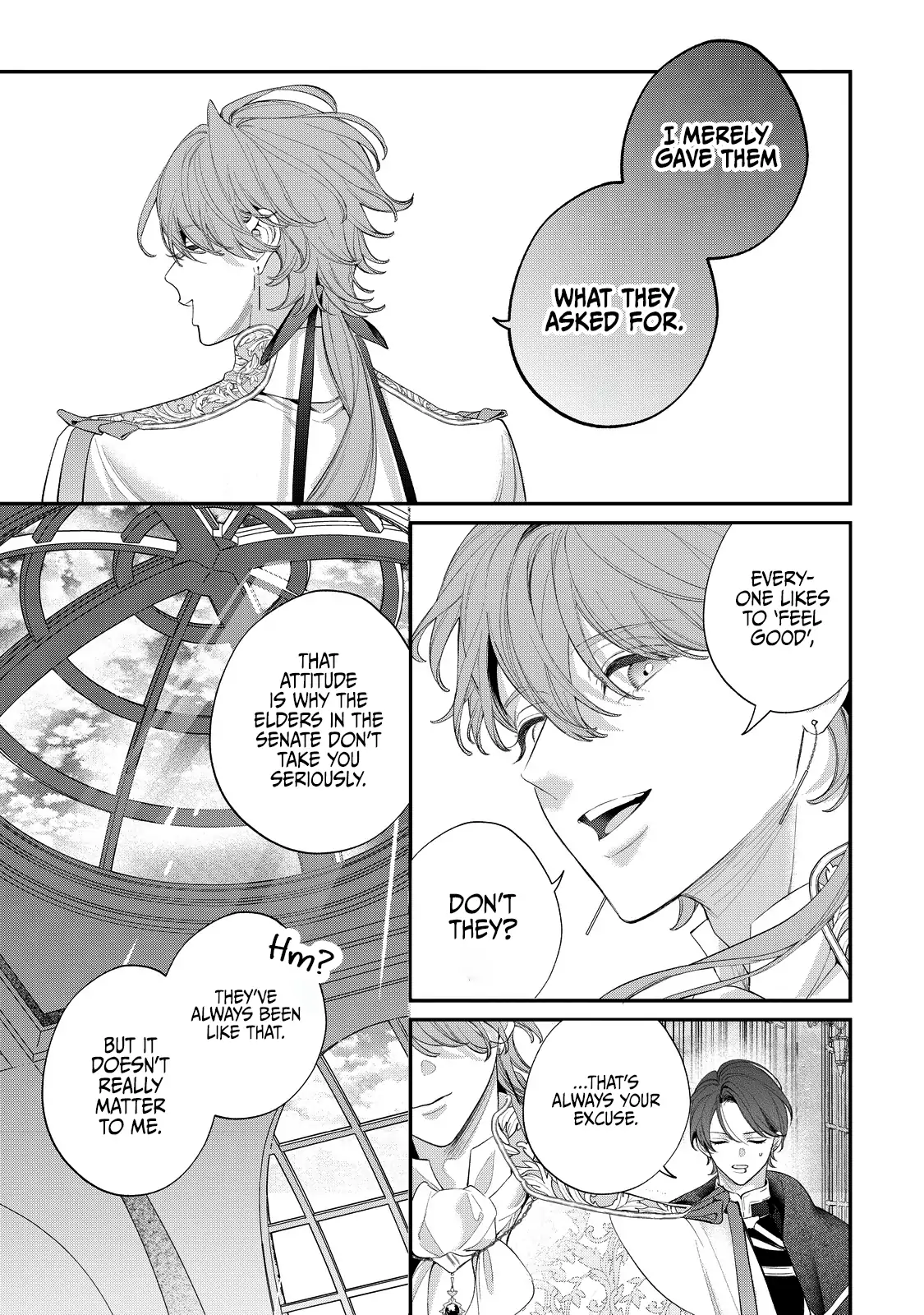 Your Meteor, Hidden in Flowers Chapter 17 - Page 23