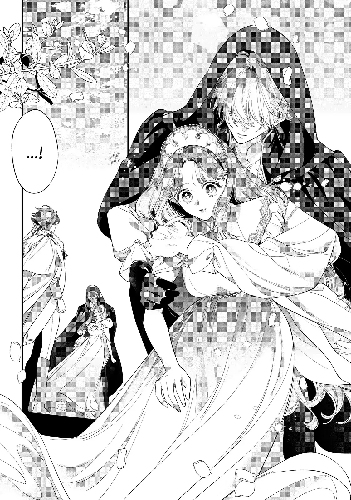 Your Meteor, Hidden in Flowers Chapter 18 - Page 26