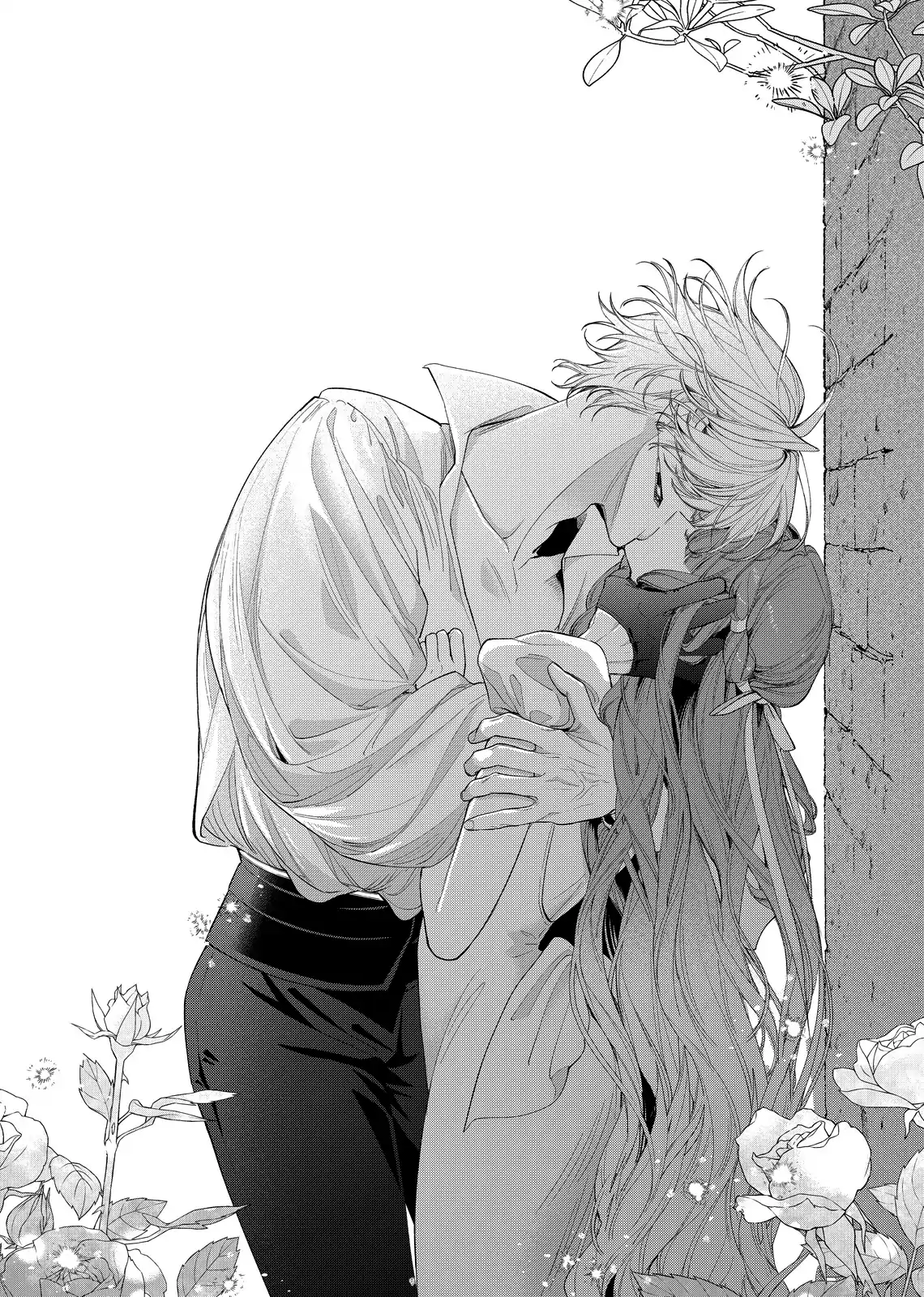 Your Meteor, Hidden in Flowers Chapter 20 - Page 22