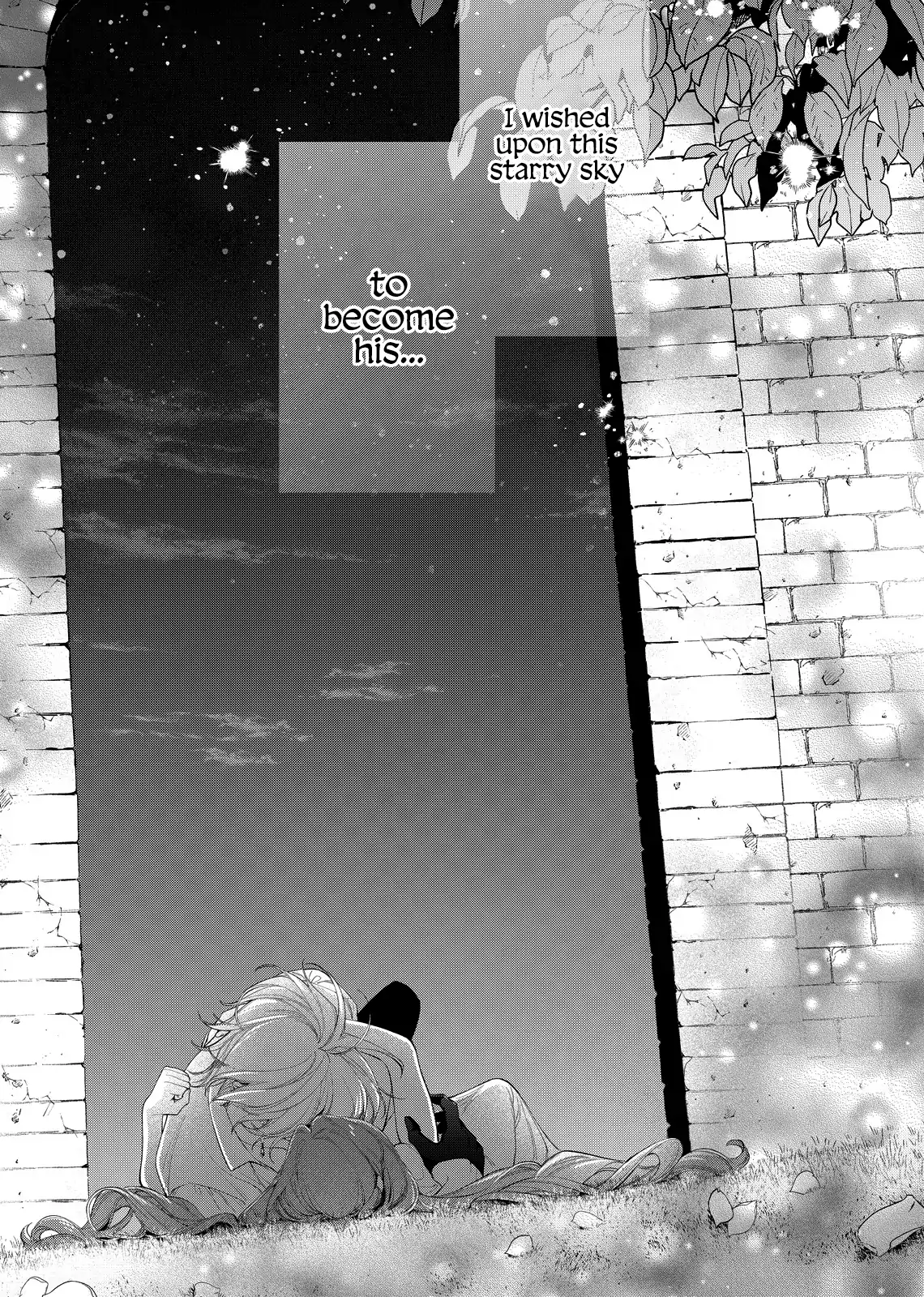 Your Meteor, Hidden in Flowers Chapter 21 - Page 5