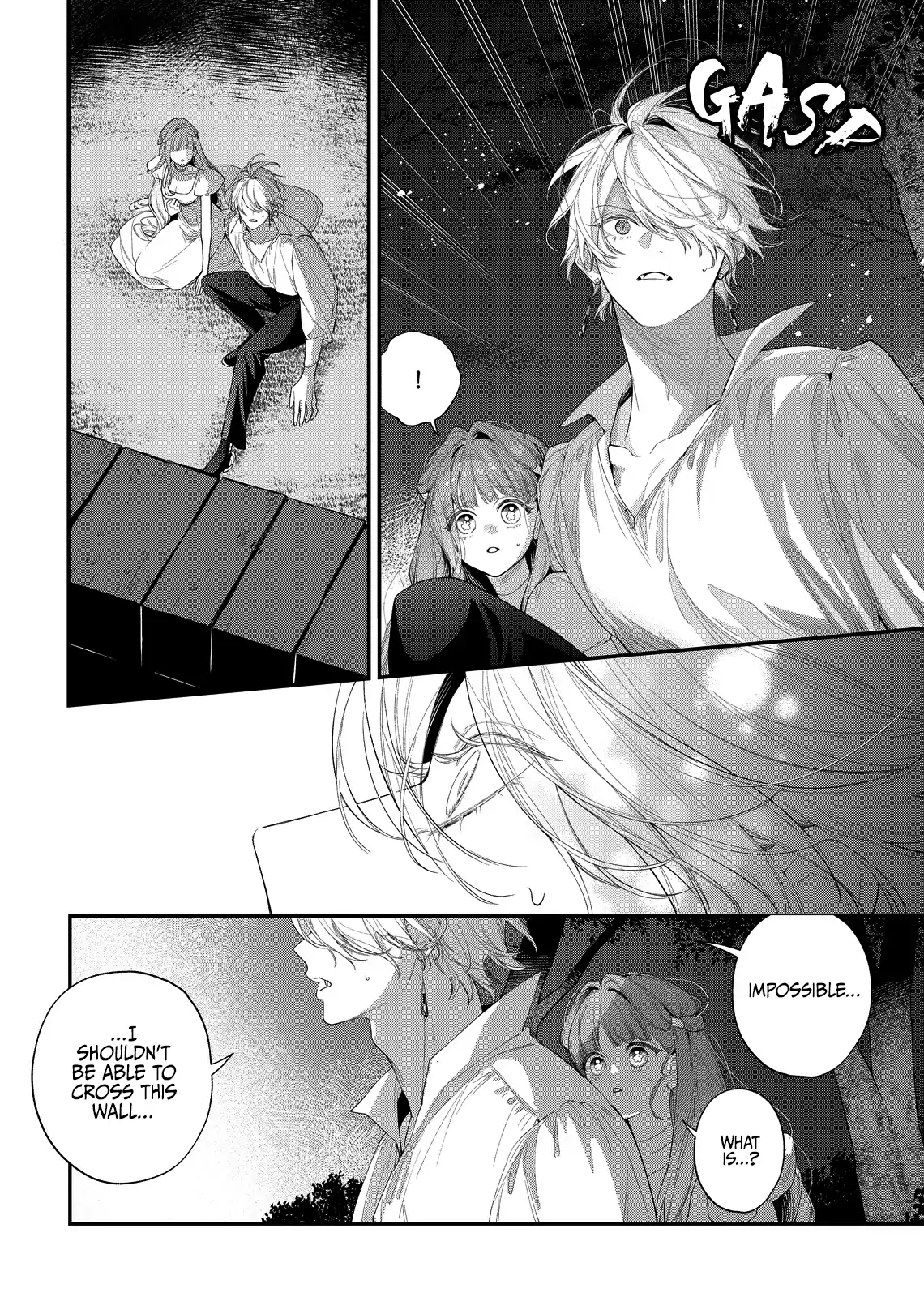 Your Meteor, Hidden in Flowers Chapter 21 - Page 10