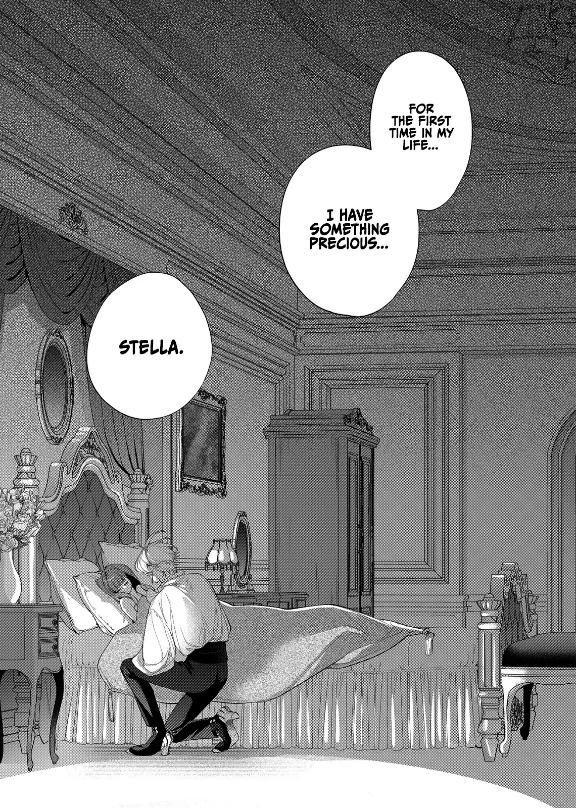 Your Meteor, Hidden in Flowers Chapter 22 - Page 15