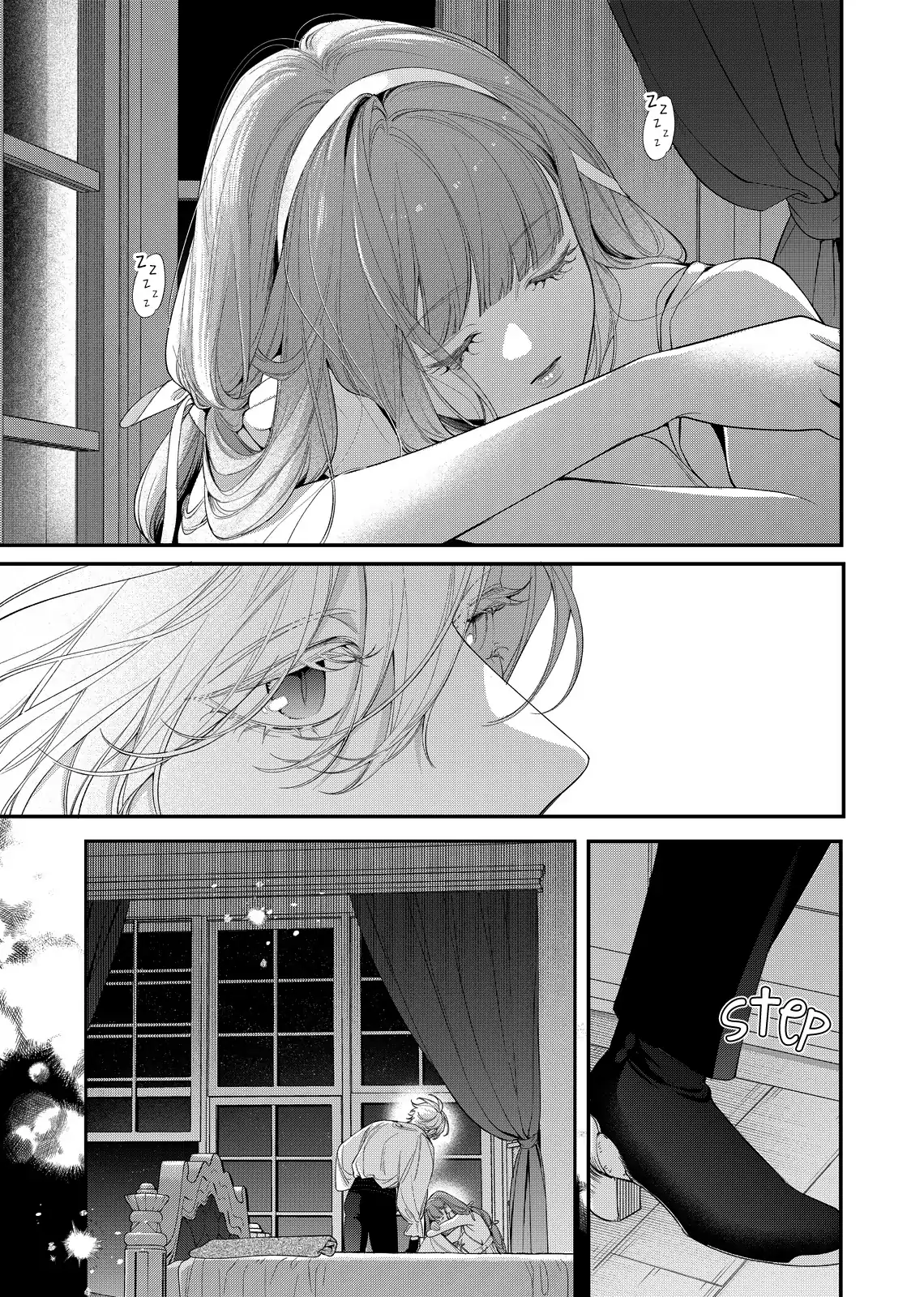 Your Meteor, Hidden in Flowers Chapter 22 - Page 7