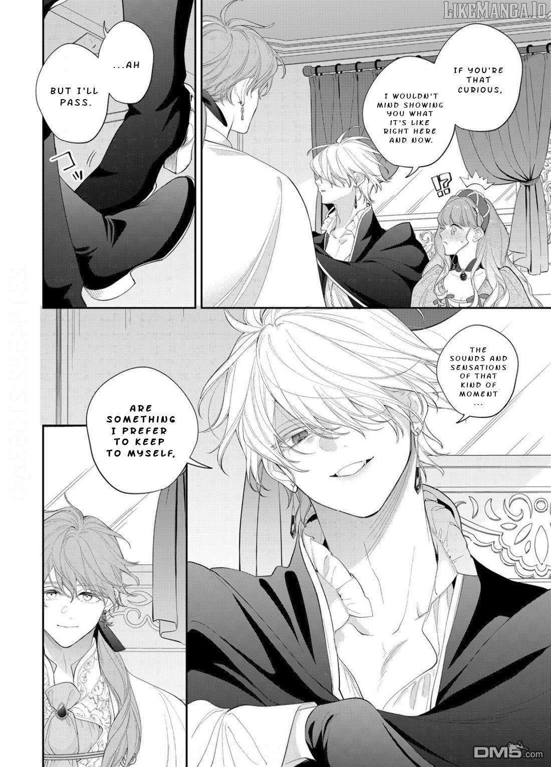 Your Meteor, Hidden in Flowers Chapter 23 - Page 15