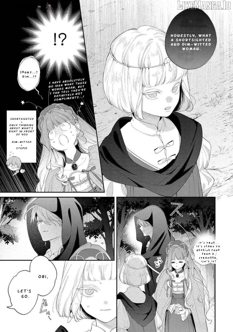 Your Meteor, Hidden in Flowers Chapter 23 - Page 24