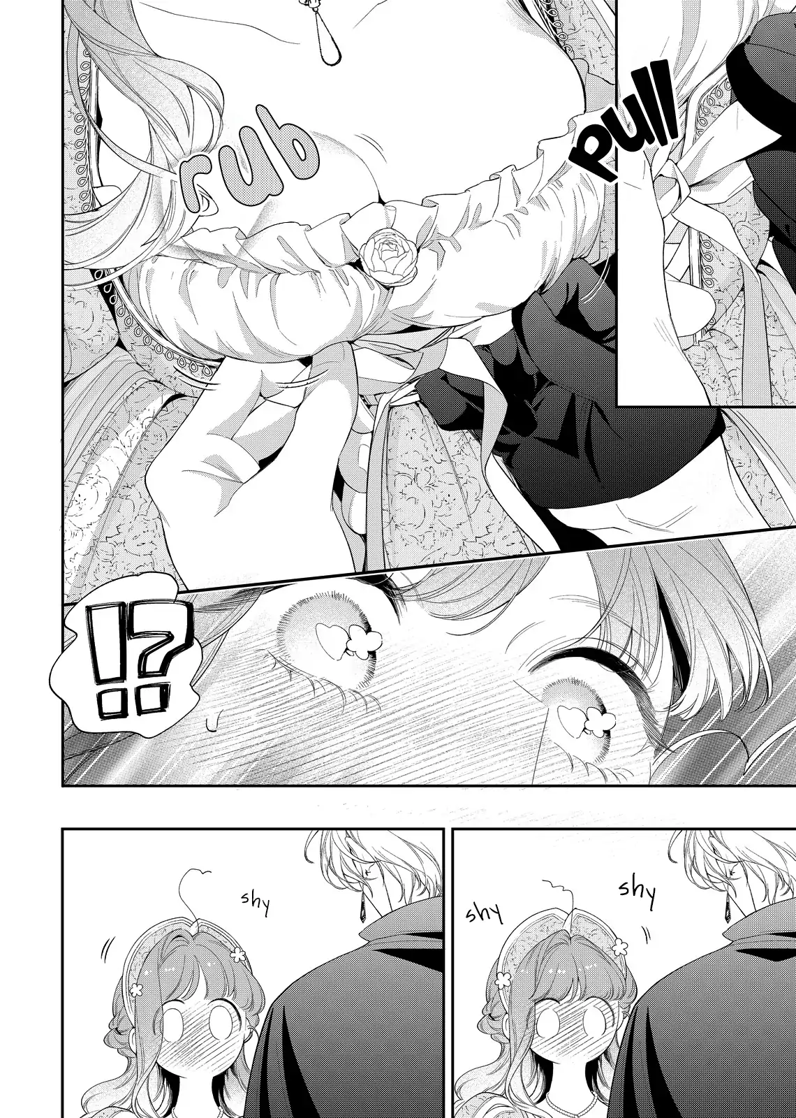 Your Meteor, Hidden in Flowers Chapter 24 - Page 18